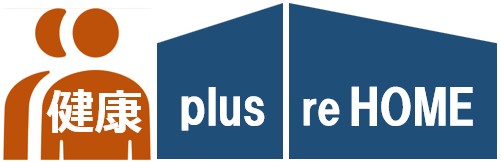 健康plusの家づくり